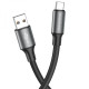 Кабель USB Borofone BX82 Type-C Колір Чорний
