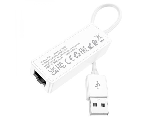 Перехідник Hoco UA22 USB to Ethernet adapter (100 Mbps) Колір Бiлий