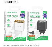 Мережевий Зарядний Пристрій Borofone BAS34A 2Type-C/1USB PD/QC 65W Type-C to Type-C Колір Бiлий 6941991110771