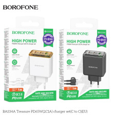 Мережевий Зарядний Пристрій Borofone BAS34A 2Type-C/1USB PD/QC 65W Type-C to Type-C Колір Бiлий 6941991110771