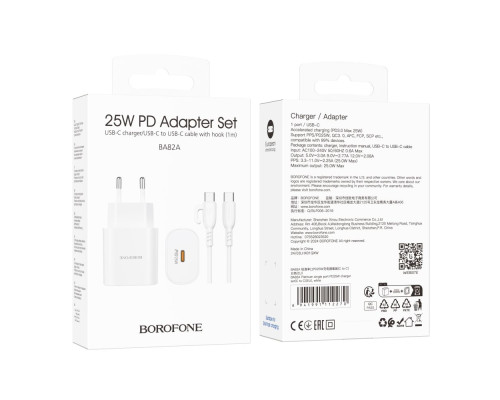 Мережевий Зарядний Пристрій Borofone BA82A 1USB-C PD/QC 25W+Type-C to Type-C Колір Бiлий 6941991112270