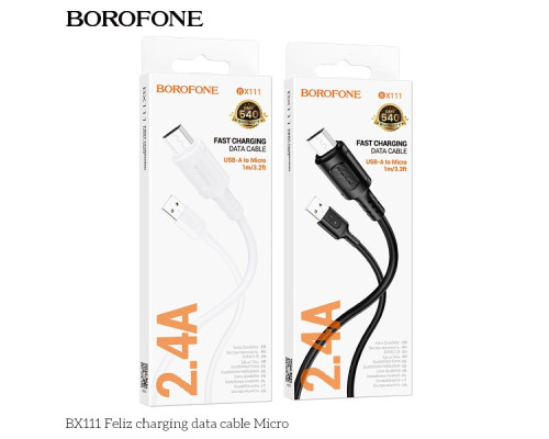 Кабель USB Borofone BX111 Micro 2.4A Колір Білий 6941991115073