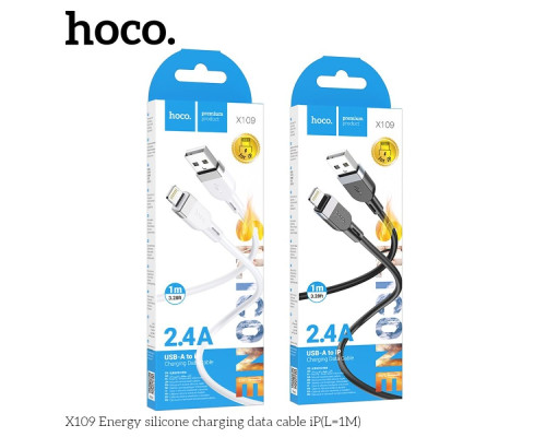 Кабель Hoco X109 Silicone Lightning 2.4A Колір Бiлий 6942007636216 ma35923_3605827