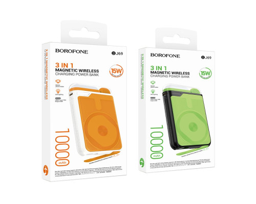 Універсальна Мобільна Батарея Power Bank Borofone BJ69 Skillful PD20W magnetic, night light 10000mAh Колір Чорний 6941991115806 ma35989_3605945
