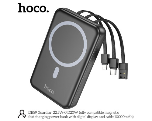 Універсальна Мобільна Батарея Power Bank Hoco DB59 Guardian 22.5W+PD20W magnetic 15W with display and cable 10000mAh Колір Чорний 6942007627962