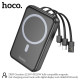 Універсальна Мобільна Батарея Power Bank Hoco DB59 Guardian 22.5W+PD20W magnetic 15W with display and cable 10000mAh Колір Чорний 6942007627962