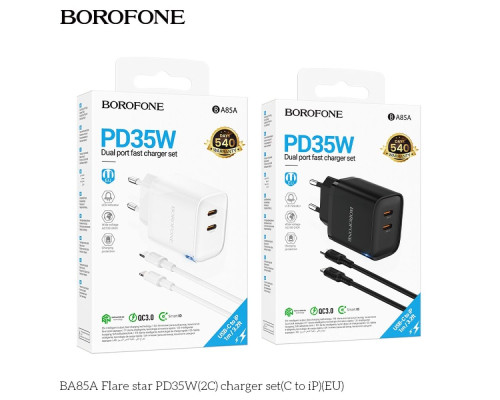 Мережевий Зарядний Пристрій Borofone BA85A 2USB-C PD/QC 35W+Type-C to Lightning Колір Бiлий 6941991117480 ma36181_3606889