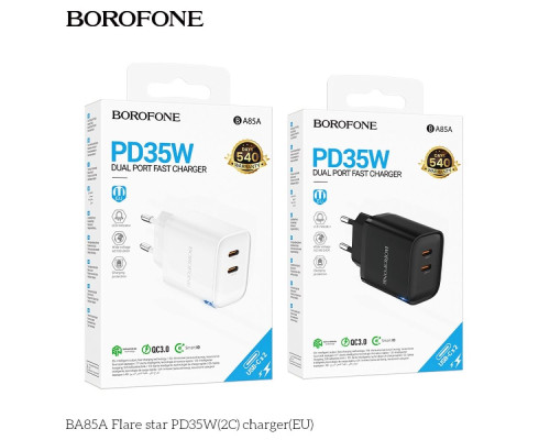 Мережевий Зарядний Пристрій Borofone BA85A 2USB-C PD/QC 35W Колір Чорний 6941991117459 ma36180_3606888