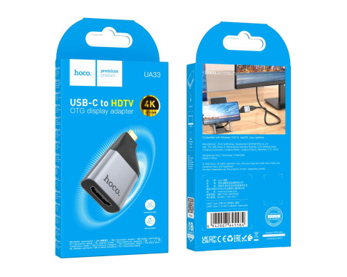 Перехідник Hoco UA33 Type-C to HDTV 4K 30Hz Колір Сiрий 6942007645584 ma36838_3609332