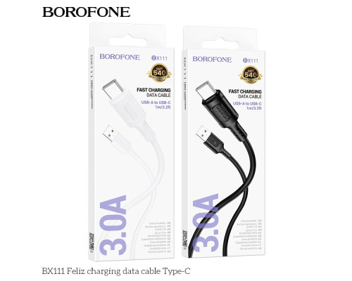 Кабель USB Borofone BX111 Type-C 3A М'ята упаковка Колір Чорний 2020000433170