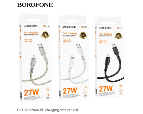Кабель USB Borofone BX116 PD27W Type-C to Lightning Колір Чорний 6941991119712 ma37159_3610581