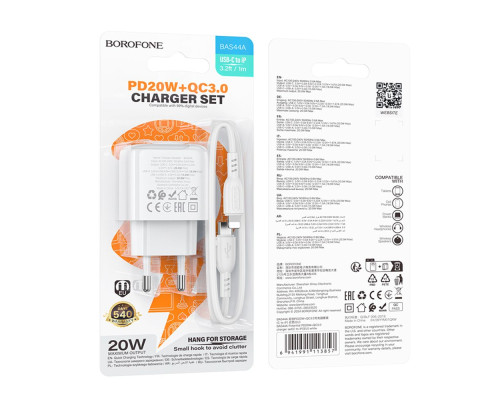 Мережевий Зарядний Пристрій Borofone BAS44A 1USB-C/1USB PD/QC 20W+Type-C to Lightning Колір Бiлий 6941991113857 ma35138_3345029