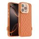 Чохол Kajsa Briquette Collection Rhombus with MagSafe для iPhone 16 Pro Колір Black 2020000457954 ma36172_3606855