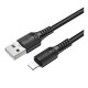 Кабель USB Borofone BX116 Lightning 2.4A Колір Бiлий 6941991119750 ma37161_3610585