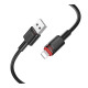 Кабель USB Borofone BX110 Lightning 2.4A Колір Білий 6941991120718 ma37239_3611053