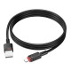 Кабель USB Borofone BX110 Lightning 2.4A Колір Білий 6941991120718 ma37239_3611053