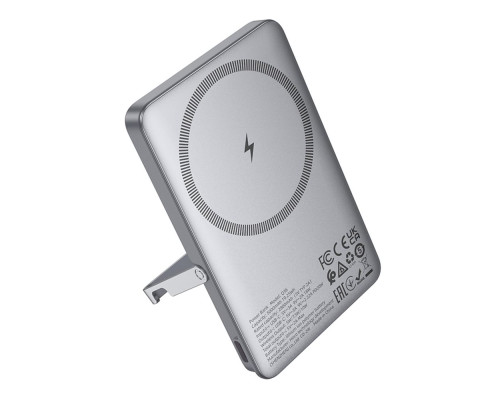 Універсальна Мобільна Батарея Power Bank Hoco Q36 Sunlight PD20W magnetic suction+holder 5000mAh Колір Сірий 6942007644884 ma36608_3608647