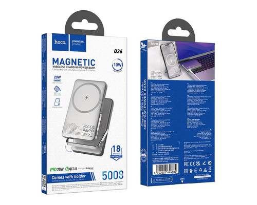Універсальна Мобільна Батарея Power Bank Hoco Q36 Sunlight PD20W magnetic suction+holder 5000mAh Колір Сірий 6942007644884 ma36608_3608647
