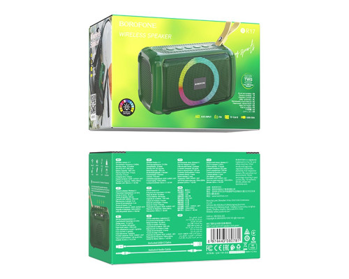 Колонка Borofone BR17 Колір Синій 6974443380774 ma26516_3664998