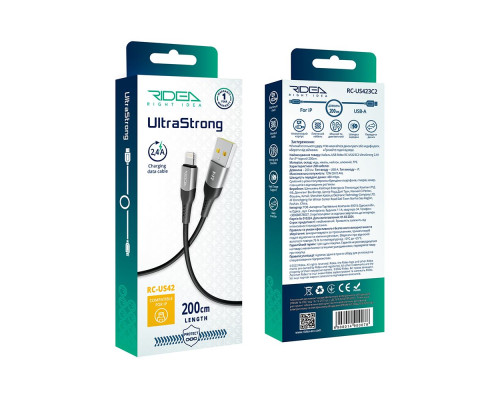 Кабель USB Ridea RC-US42 UltraStrong Lightning 12W 2m М'ята упаковка Колір Чорний 2020000477730