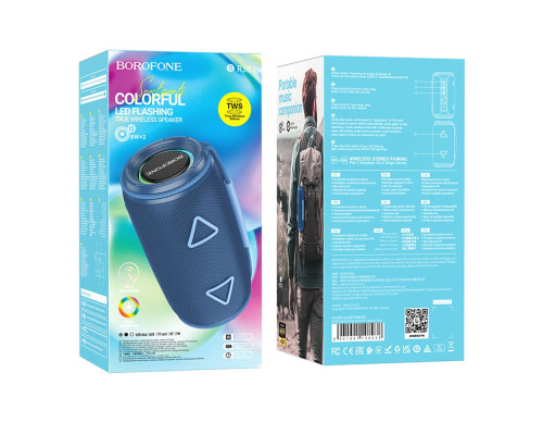 Колонка Borofone BR38 Колір Камуфляж Зелений 6941991108969 ma37660_3663776