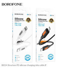 Кабель USB Borofone BX114 Silicone Type-C to Lightning PD27W М'ята упаковка Колір Бiлий 2020000493686 ma38826_3868579