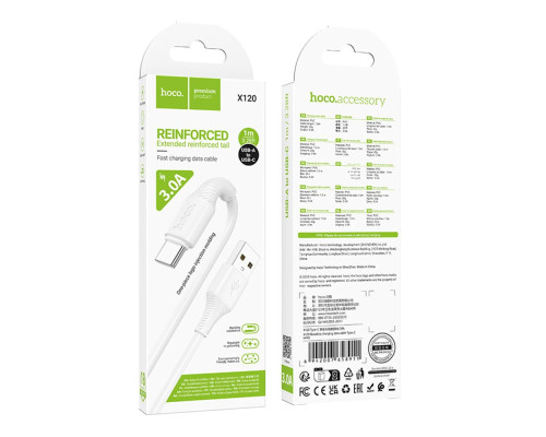 Кабель USB Hoco X120 Type-C 3A – це практичний аксесуар, який підходить для широкого спектру пристроїв та забезпечує стабільність процесу швидкої зарядки та передачі даних. Він відрізняється винятковою надійністю та акуратним виконанням, що допомагає підт