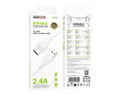 Кабель USB Borofone BX121 Micro 2.4A Колір Чорний 6941991123047 ma38231_3667922