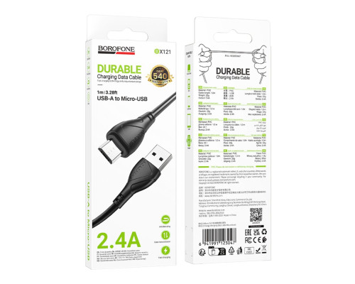 Кабель USB Borofone BX121 Micro 2.4A Колір Чорний 6941991123047 ma38231_3667922