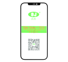 Скло дисплея iPhone 12 Pro MAX з OCA black (SJ) PLS-00-00104416