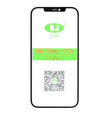 Скло дисплея iPhone 12 Pro MAX з OCA black (SJ) PLS-00-00104416