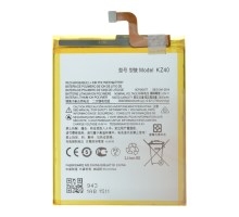 Акумулятор Motorola KZ40 (Original China) PLS-00-00127821