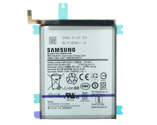 Акумулятор Samsung EB-BM317ABY (Original) PLS-00-00097849