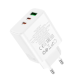 Зарядний пристрій Hoco C126A 40W 3A 1USB-A+2USB-C white PLS-00-00125558
