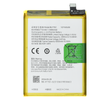 Акумулятор OPPO BLP781 (Original China) PLS-00-00090072