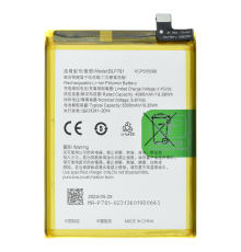 Акумулятор OPPO BLP781 (Original China) PLS-00-00090072