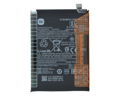 Акумулятор Xiaomi BN5M (Original) PLS-00-00137017
