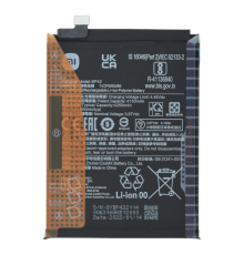 Акумулятор Xiaomi BP42 (Original) PLS-00-00103947