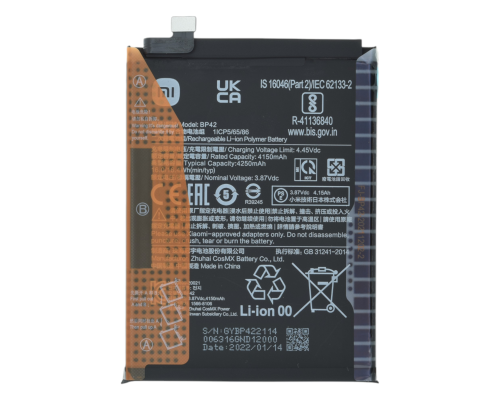 Акумулятор Xiaomi BP42 (Original) PLS-00-00103947