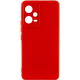 Чохол Silicone Cover Full Camera Xiaomi Poco X5 5G red PLS-00-00118556