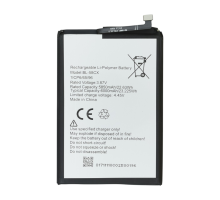 Акумулятор Infinix BL-58CX (Original China) PLS-00-00157846