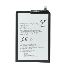 Акумулятор Infinix BL-58CX (Original China) PLS-00-00157846