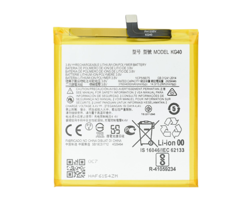 Акумулятор Motorola KG40 (Original China) PLS-00-00137243