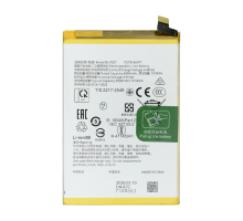 Акумулятор Realme BLPB21 (Original China) PLS-00-00158058