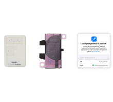 Акумулятор iPhone 12 mini (Original) PLS-00-00161052