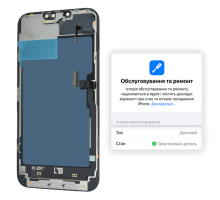 Дисплей iPhone 13 Pro Max з сенсором та рамкою black (Original) PLS-00-00083091
