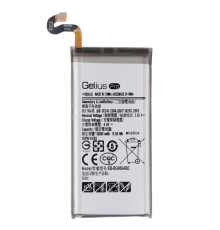 Акумулятор Samsung EB-BG950ABE (Gelius Pro) PLS-00-00129824