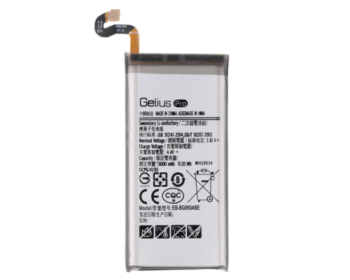 Акумулятор Samsung EB-BG950ABE (Gelius Pro) PLS-00-00129824