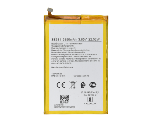 Акумулятор Nokia SE681 (Original China) PLS-00-00142628