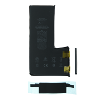 Акумулятор iPhone 11 Pro Max (Cell - без шлейфа) PLS-00-00070477